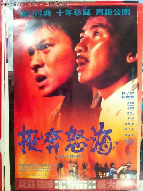 国外学历证书编码
